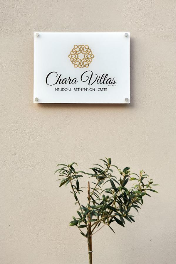 2 Bedroom Villa With Heated Swimming Pool-Spa Whirlpool-Bbq! Melidhonion  Exterior photo